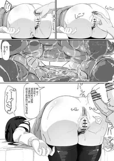 第23页图