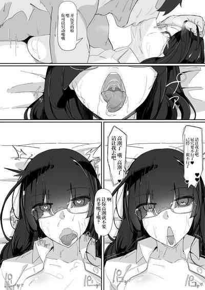第27页图