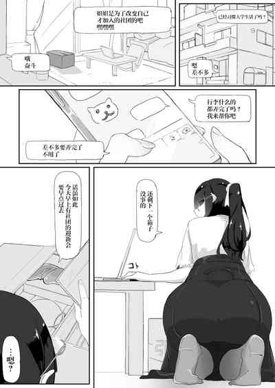 第39页图