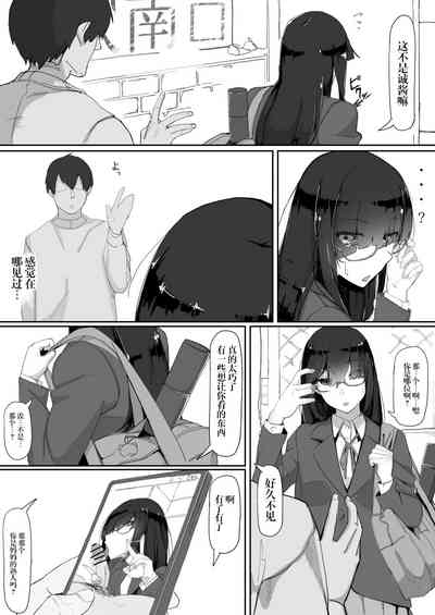 第3页图