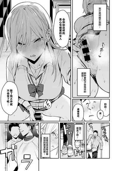 第23页图
