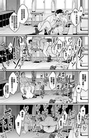第35页图
