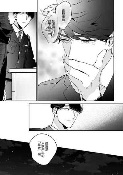 第107頁圖