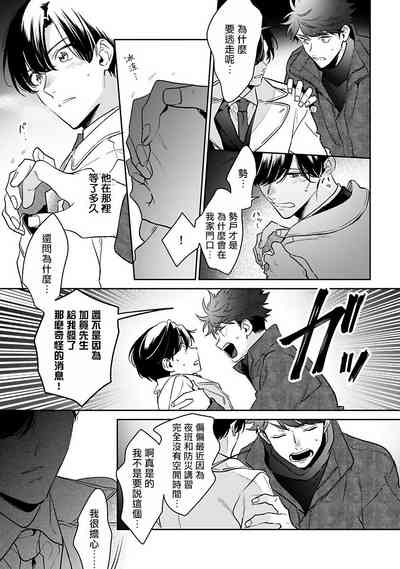 第115頁圖
