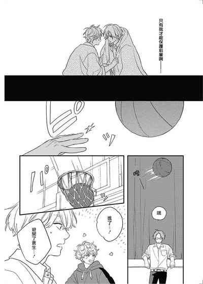 第23頁圖