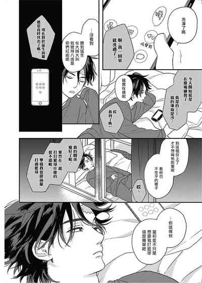 第39頁圖
