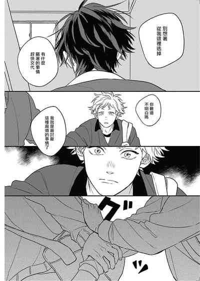 第47頁圖
