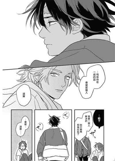 第59頁圖
