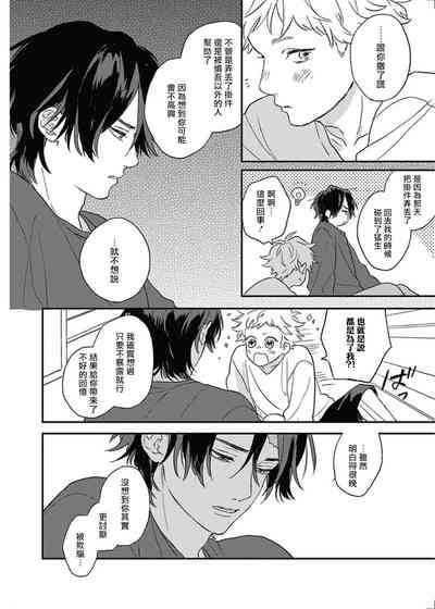 第95頁圖