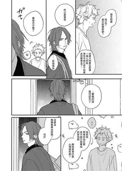 第99頁圖