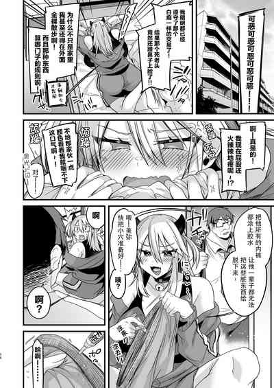 第55頁圖