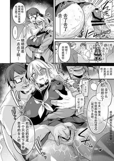 第67頁圖