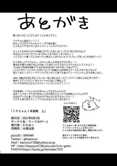 第91頁圖