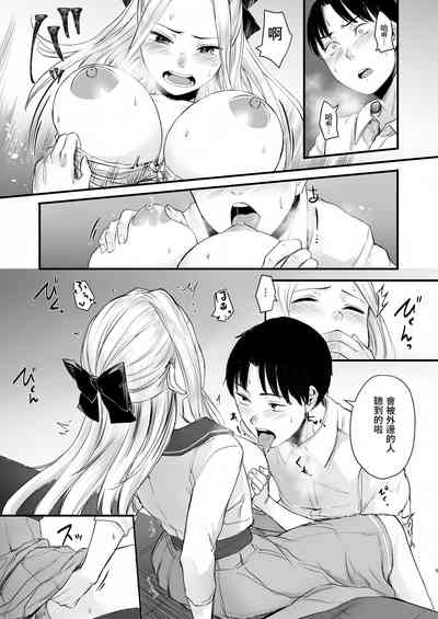 第11页图