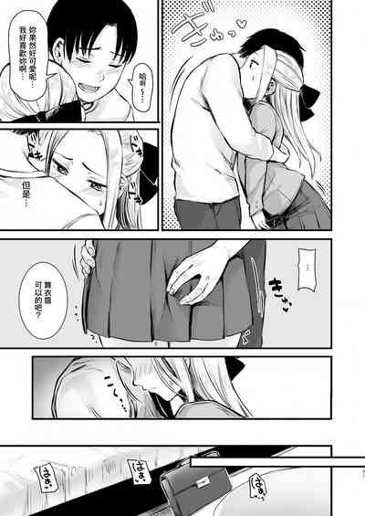 第23页图