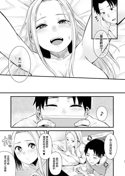 第39页图