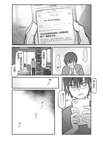 第27页图