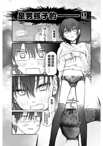 第7页图