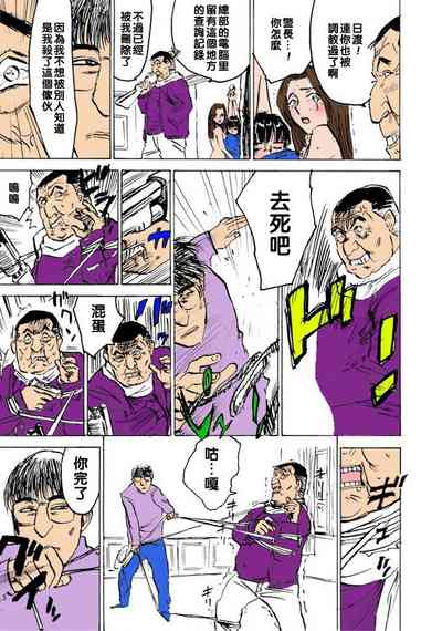 第11頁圖