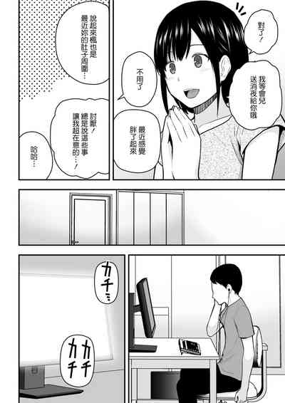 第11页图