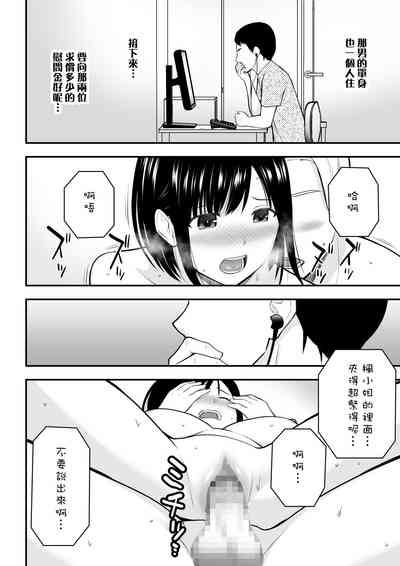 第15页图