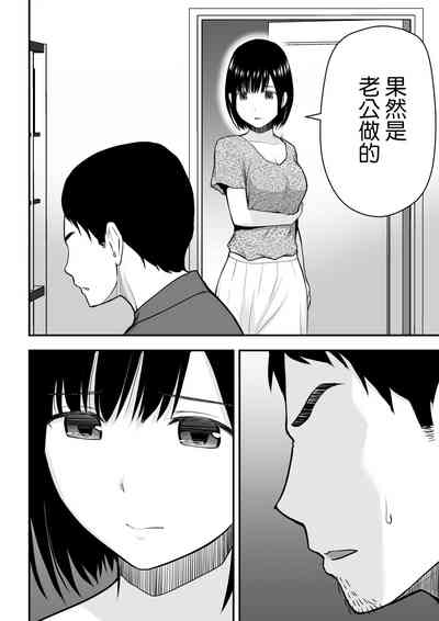 第23页图