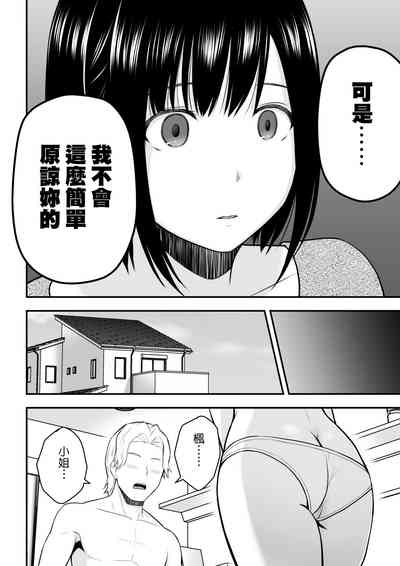 第27页图
