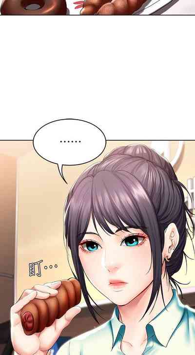第219页图