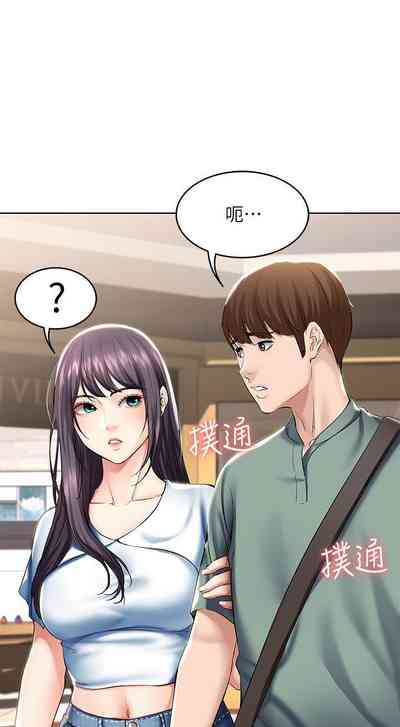 第239页图