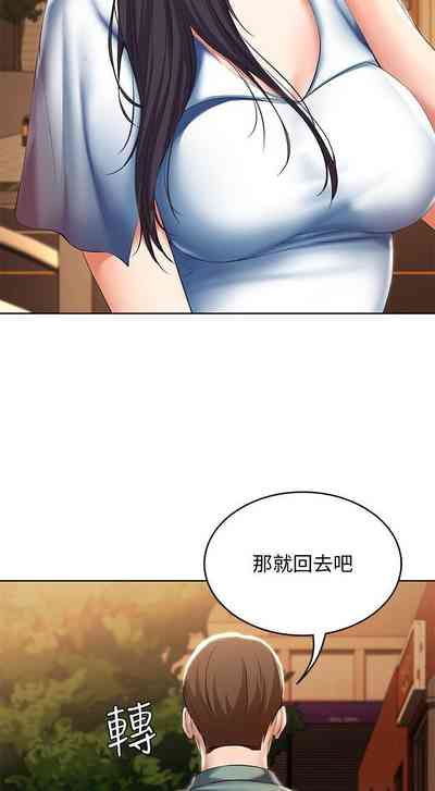 第247页图