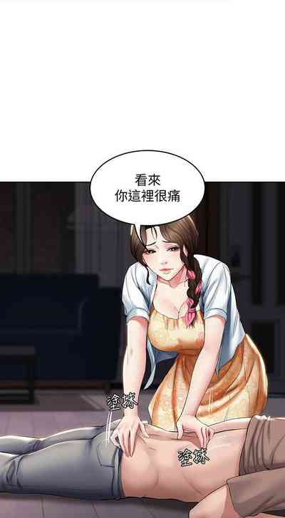 第51页图