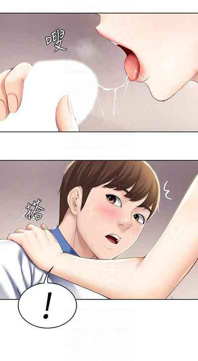 第83页图