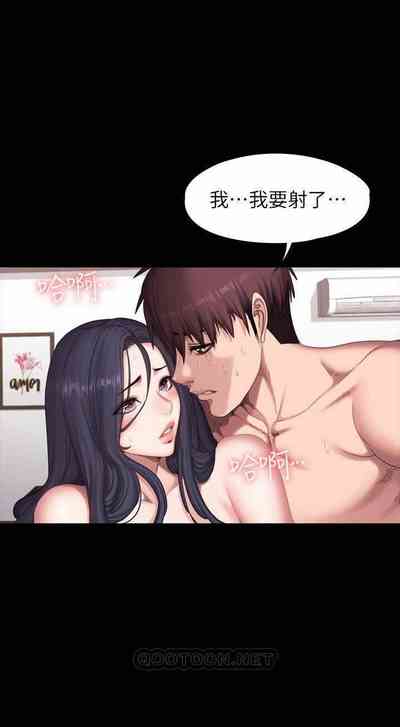 第179頁圖