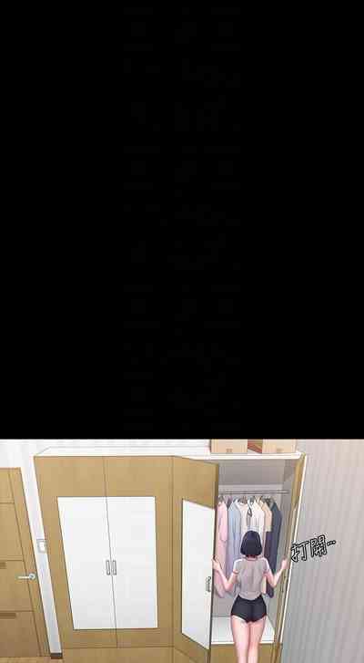 第231頁圖