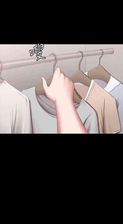 第235頁圖