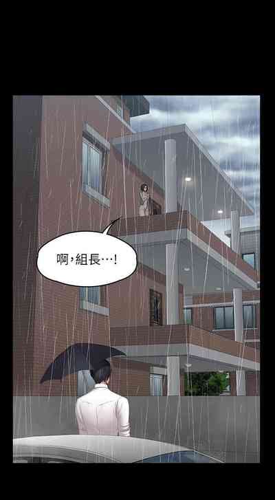 第243頁圖