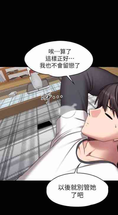 第251頁圖