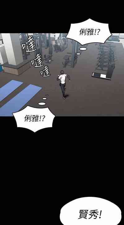 第255頁圖