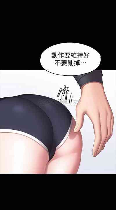 第259頁圖