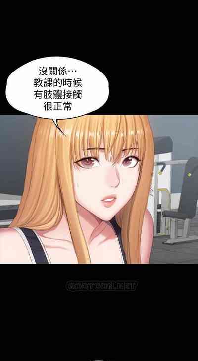 第263頁圖