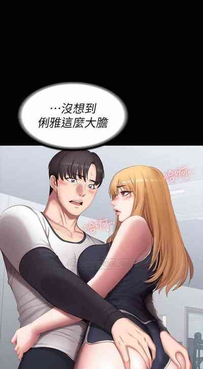 第271頁圖