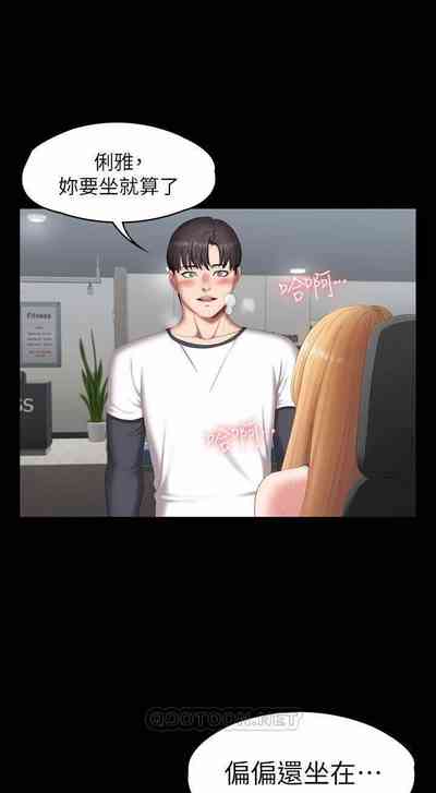 第279頁圖