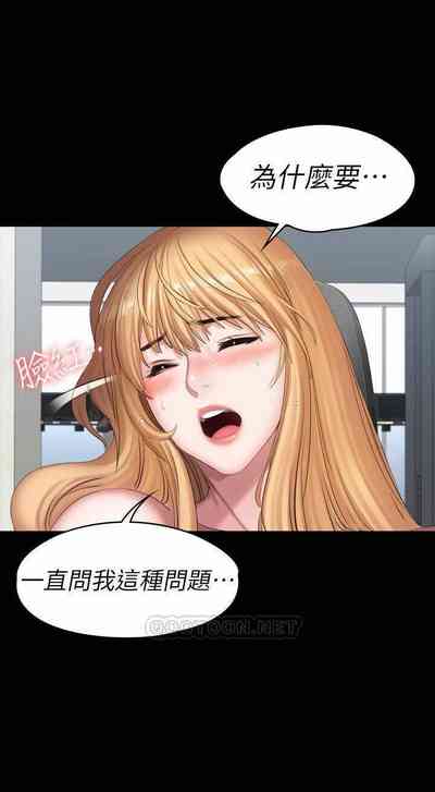 第287頁圖