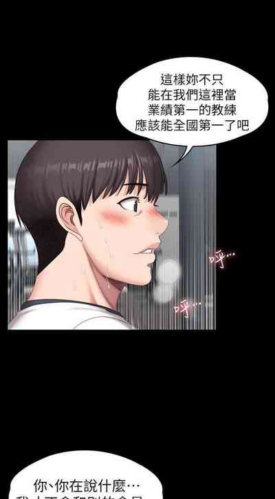 第303頁圖
