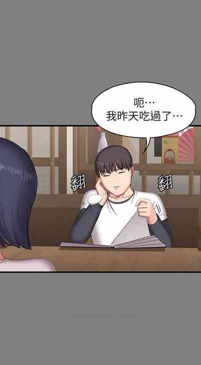 第331頁圖
