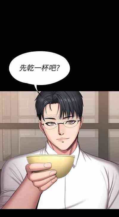 第335頁圖