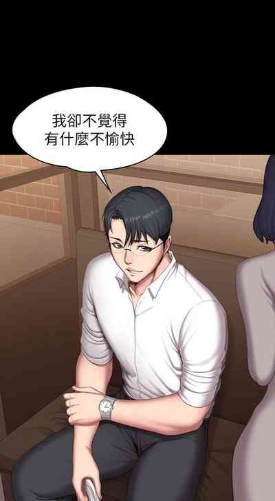 第359頁圖