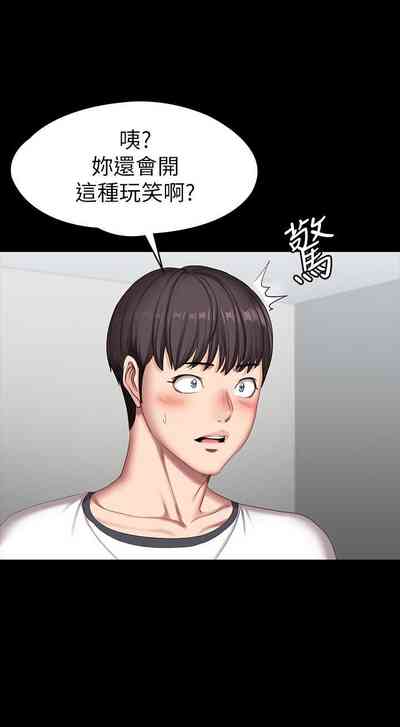 第399頁圖