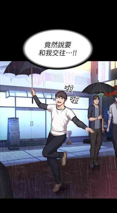 第403頁圖