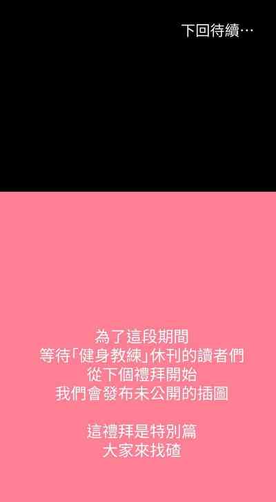 第407頁圖
